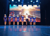 17. Full Ahead (FS2024) 14.jpg